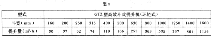 ag尊龙凯时中国官网 - 人生就得搏!