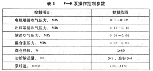 ag尊龙凯时中国官网 - 人生就得搏!